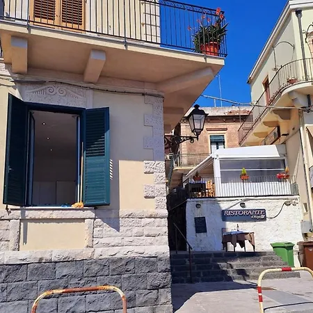 Aci Trezza Fronte Mare דירה אצ'י קסטלו